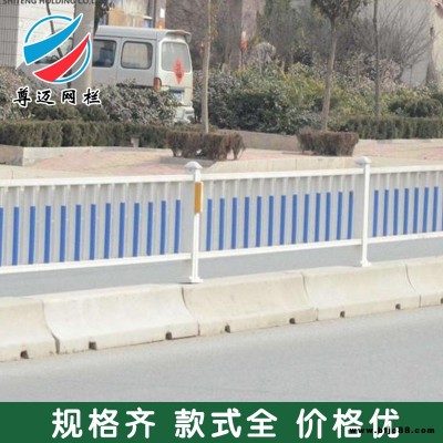 尊邁現貨市政護欄特殊可定制