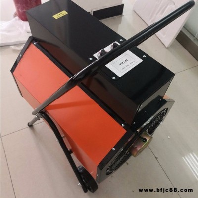暖風(fēng)機(jī)價(jià)錢 柴油暖風(fēng)機(jī)取暖器 工業(yè)車間工廠用燃油暖風(fēng)機(jī)  育雛養(yǎng)殖柴油暖風(fēng)機(jī)電暖風(fēng)機(jī) 廠家報(bào)價(jià)