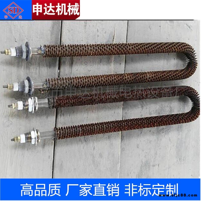 申達(dá)直銷干燒散熱片電熱管 U型翅片加熱管 翅片換熱器
