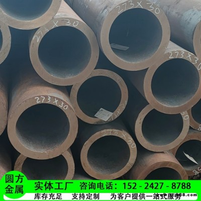 12Cr1MoVG無縫鋼管 57*3.5 圓方換熱器管廠用合金管 大口徑高壓管