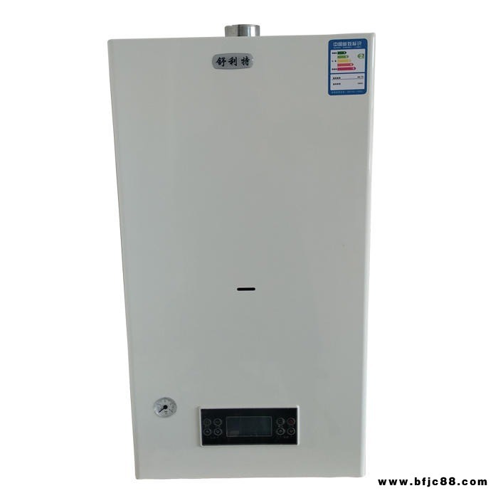 舒利特燃氣壁掛爐24KW