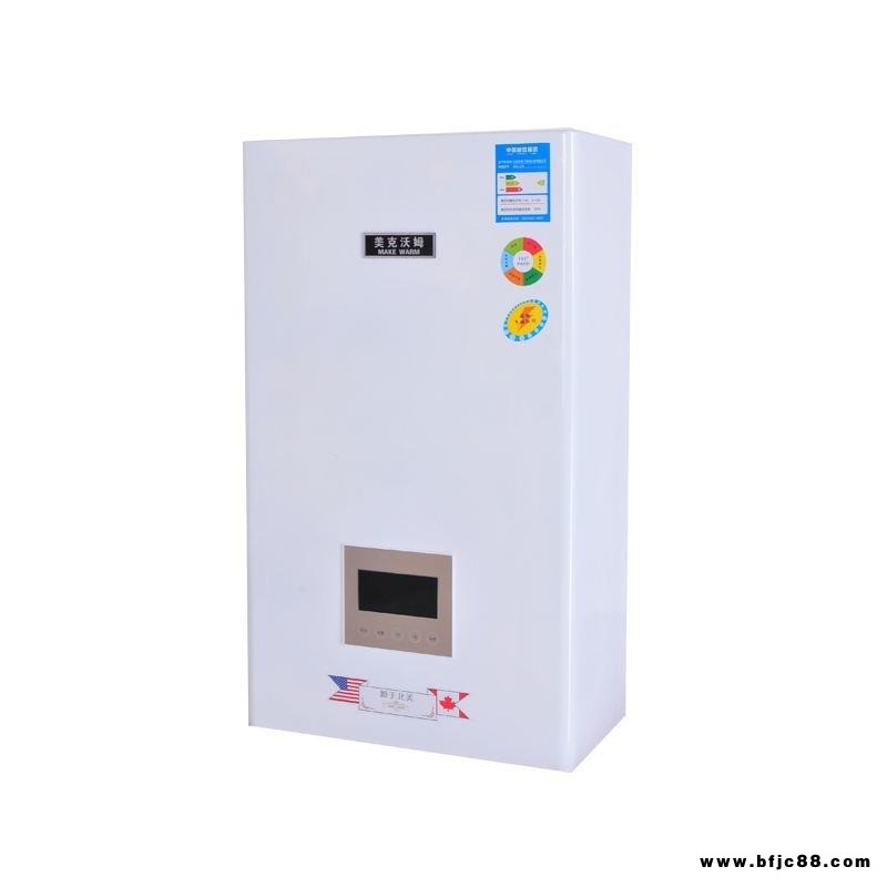 集福機柜廠家鈑金加工 蓄熱式電暖氣外殼 采暖爐外殼 煤改電外殼