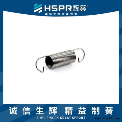 冷飲機拉伸彈簧 電扇拉伸彈簧 換氣扇拉伸彈簧 冷熱風器拉伸彈簧