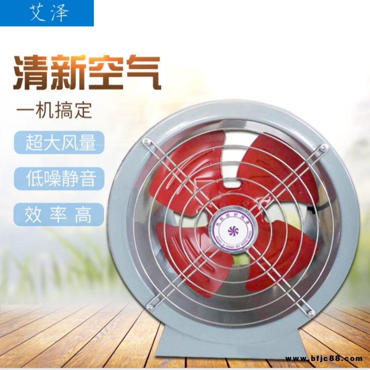 排氣扇換氣扇 強力圓筒管道軸流風機 廚房油煙排風扇高速抽風機