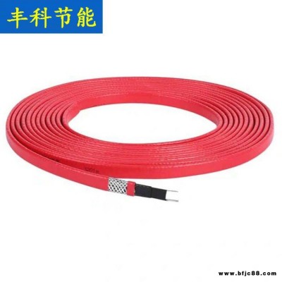 消防管道施工用電伴熱帶 地板采暖加熱線 供應(yīng)電伴熱帶 豐科