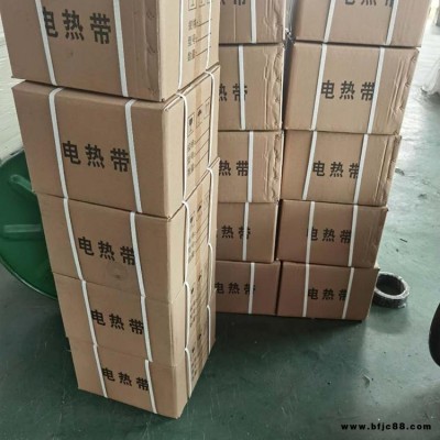 陶瓷電伴熱帶 地板采暖加熱線 雙導(dǎo)發(fā)熱電纜 豐科