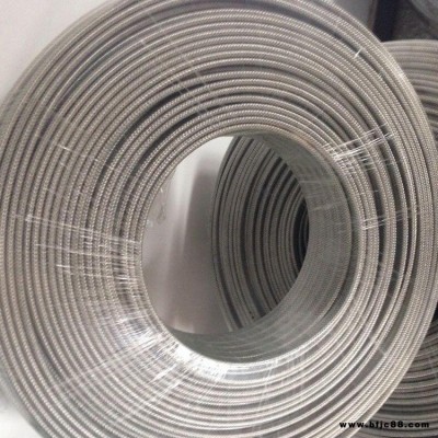 豐科 屏蔽型電伴熱帶 防凍電伴熱帶 地板采暖加熱線
