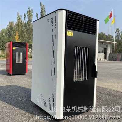 智能一鍵點(diǎn)火顆粒取暖爐廠家  價(jià)格優(yōu)惠生物質(zhì)顆粒暖風(fēng)爐  耗電量低室內(nèi)采暖爐