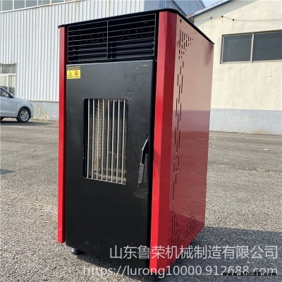 省料省電生物質(zhì)顆粒取暖爐  安全放心燃燒無煙采暖爐  辦公室智能操控供暖爐子