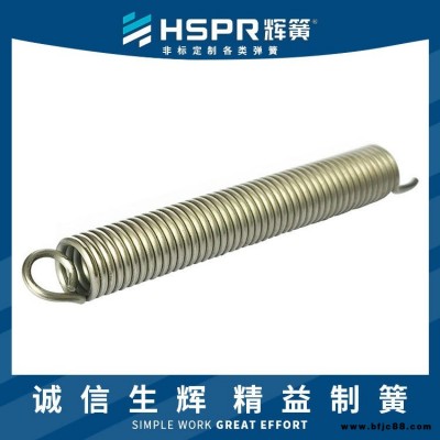 抽油煙機拉伸彈簧 烤箱拉伸彈簧 液化罐拉伸彈簧 燃氣采暖爐拉伸彈簧