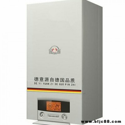 濟源采暖爐銷售公司 信息推薦 鄭州博菲德商貿(mào)供應(yīng)