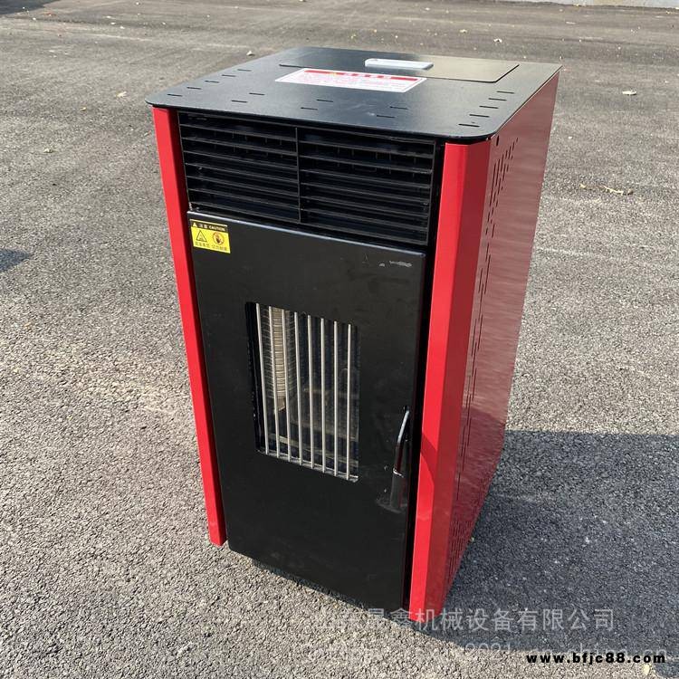 采暖爐批發 生物質顆粒爐 廠家定制