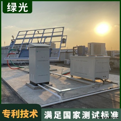 空氣源熱泵性能測(cè)試系統(tǒng)設(shè)定標(biāo)準(zhǔn) 綠光TMC-4D可再生能源建筑能效等級(jí)測(cè)評(píng)裝置