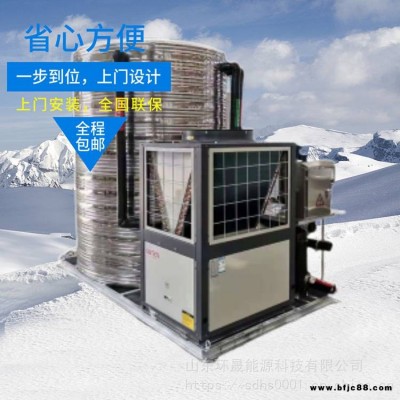超低溫專用機組 商用空氣能熱泵 空氣源熱泵兩聯(lián)供 力諾瑞特