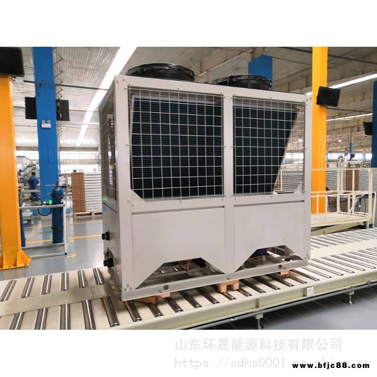 供應(yīng)50P空氣源熱泵熱 高溫熱水機 空氣能采暖熱水多連供 力諾瑞特