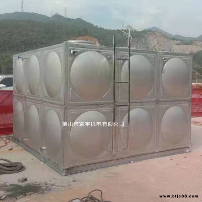 合山市空氣源熱泵保溫水箱 不銹鋼方形水箱定制