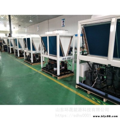 大型商用熱水機供應(yīng) 常溫泳池專用空氣能機 空氣源熱泵兩聯(lián)供 力諾瑞特