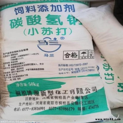長期回收過期醇酸防銹漆 大量回收醇酸防銹漆公司