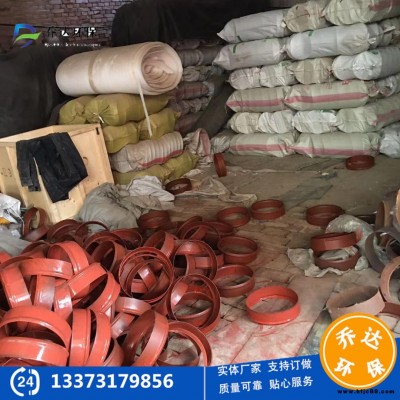 喬達(dá)防腐蝕下短節(jié) 內(nèi)濾袋短管 刷防銹漆下管頭 濾袋袋籠 吊掛彈簧等配件