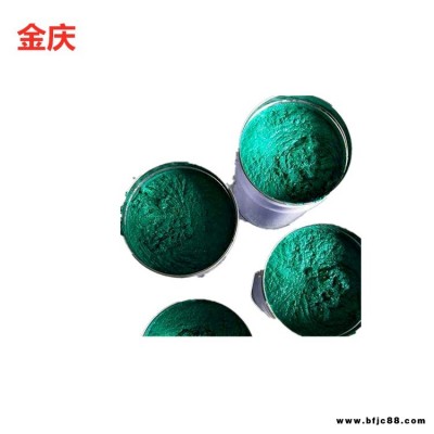 隔離防銹 環氧玻璃鱗片膠泥 耐磨耐沖擊 樹脂玻璃鱗片涂料 金慶供應