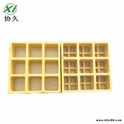 協(xié)久復(fù)合樹脂蓋板 玻璃鋼樹格柵板 樹脂護(hù)樹板 河北樹脂格柵 玻璃鋼樹脂格柵板廠家批發(fā)