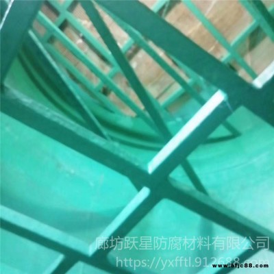 脫硫塔防腐高溫樹脂 高溫玻璃鱗片膠泥 樹脂玻璃鱗片膠泥 躍星生產(chǎn)