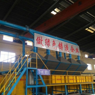 鑄造樹脂有機廢氣VOCS催化燃燒設備活性炭吸附催化燃燒裝置 RCO在線離線催化燃燒設備超低排放廠家三包
