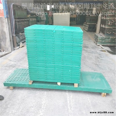鑫科制造 樹脂漏糞板尺寸規(guī)格 樹脂漏糞板價格型號