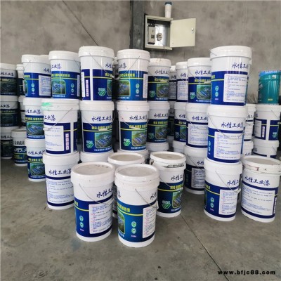 江蘇直供水性漆 一平米噴漆 防銹漆噴漆 深灰色水漆 奧邁免除銹漆