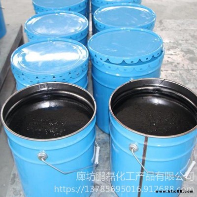 鵬磊 廠家直銷 雙組份環氧煤瀝青漆 管道重防腐 防銹漆