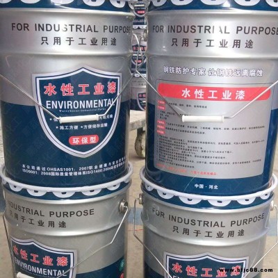 價格合理 鵬磊 鐵皮屋頂翻新水漆  唐山生產防銹漆廠家 屋頂防水補漏材料