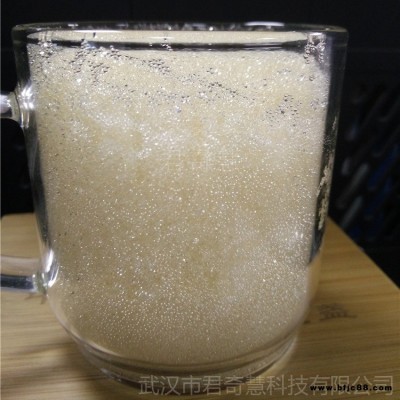 勁凱牌離子交換樹脂 717樹脂 732樹脂 凝結(jié)水樹脂 高純水樹脂