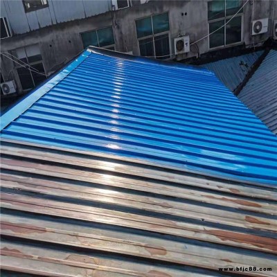 可以預定 鵬磊 水性金屬噴漆  唐山生產防銹漆廠家 機器金屬專用噴漆