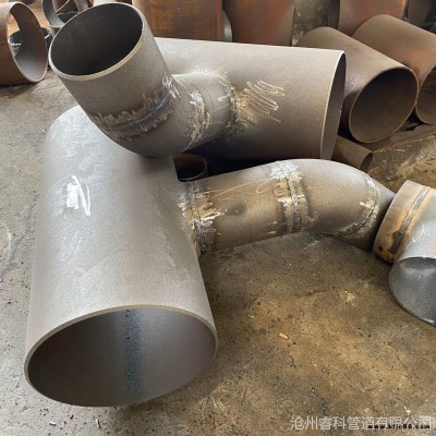 DN500*350 三通20# 跨越三通 柵欄三通 圖紙定做特殊三通 睿科管道