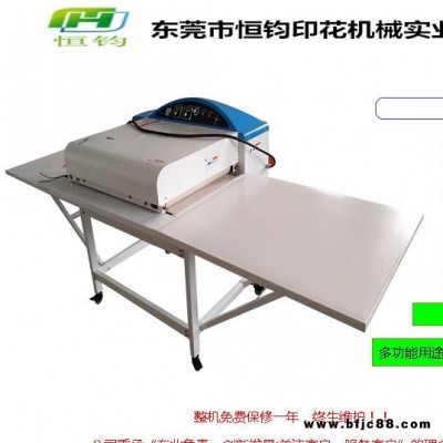 東莞市熱熔粘樸機過樸機新型襯衫風(fēng)壓式粘合機西裝壓樸機特殊面料壓襯機