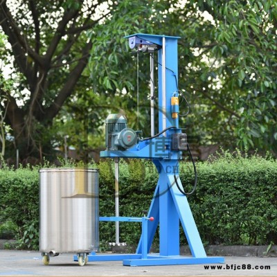 現貨銷售電動升降分散機  化工液體分散機 油漆高速分散機博昌價格優惠