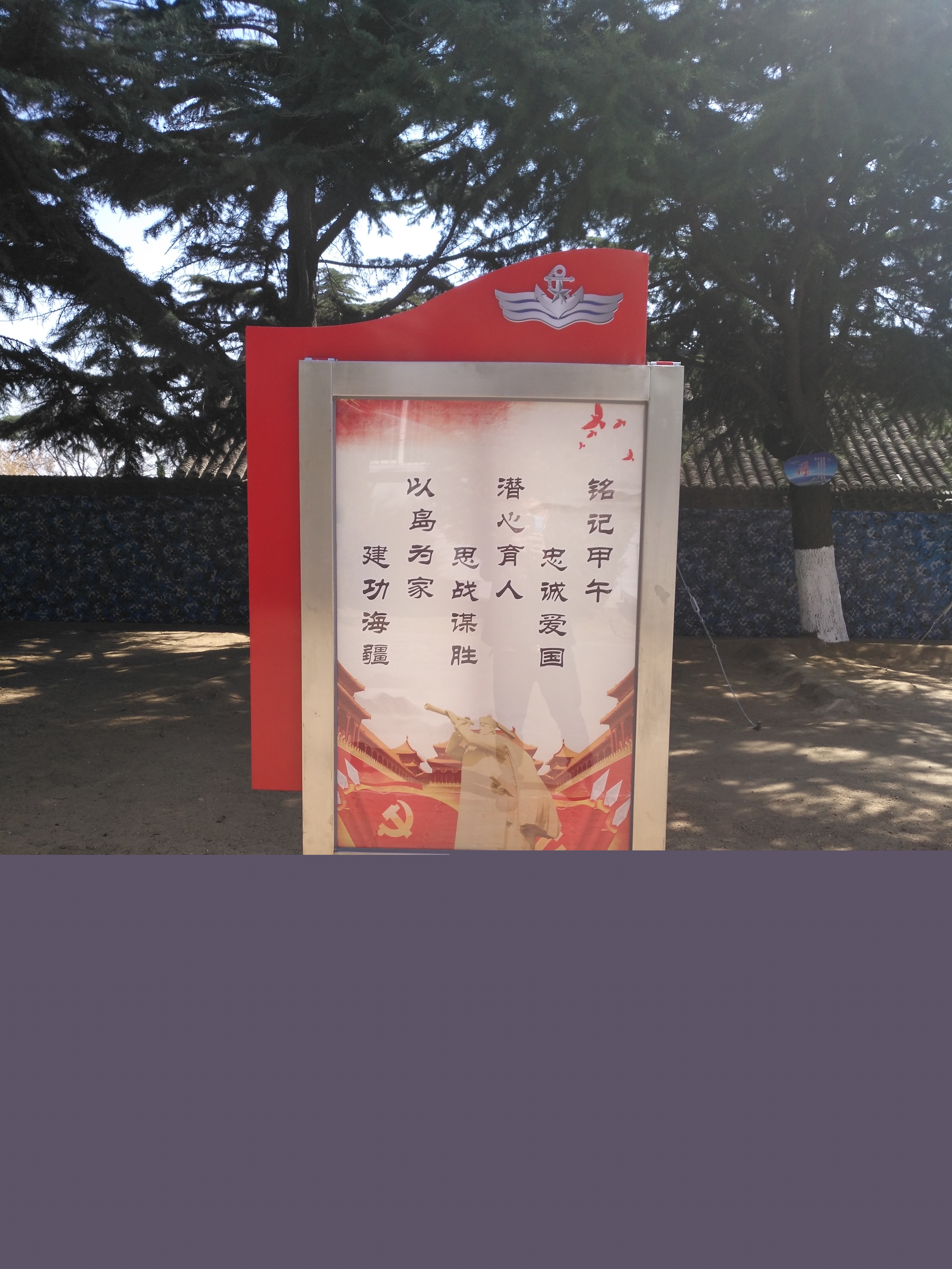 蘇源燈箱定制燈箱 HQDX-0001油漆處理廠家定制