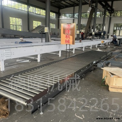 動力輥筒工業輸送線 油漆輥軸生產線全自動 積放滾筒輸送機