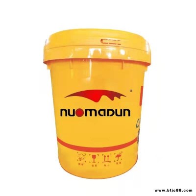 諾瑪頓環保型切削液   特殊材質加工件專用切割液通用微乳化液           103D