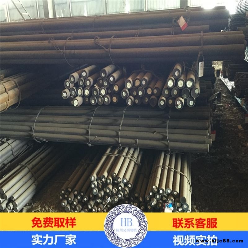 直銷4Cr14Ni14W2Mo圓鋼 氣閥耐熱鋼 特殊標(biāo)準(zhǔn) 量大價(jià)更優(yōu) 可零切