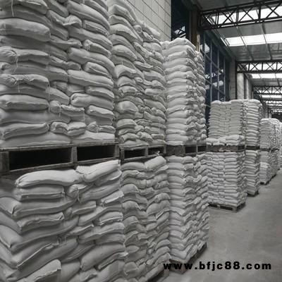 東莞滑石粉 塑膠、油漆快干專用滑石粉 價格優惠免費提供樣品 金鑫粉體