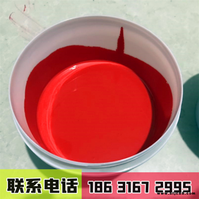 彩鋼瓦漆 防銹漆紅色 彩鋼瓦翻新專用漆 彩鋼瓦翻新專用漆 河北雙木顏色定制
