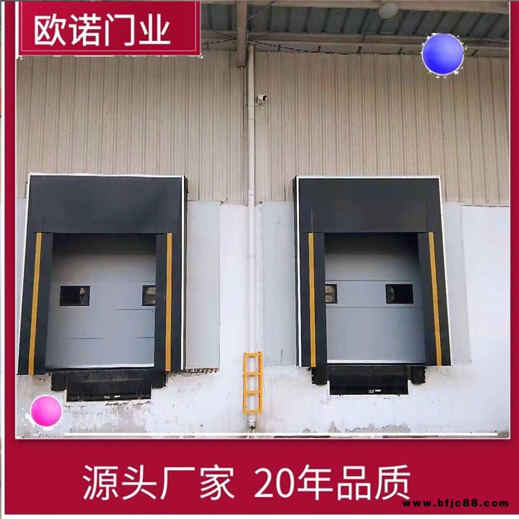 供應(yīng) 歐諾由特殊pvc材料制成防撞海綿式門封