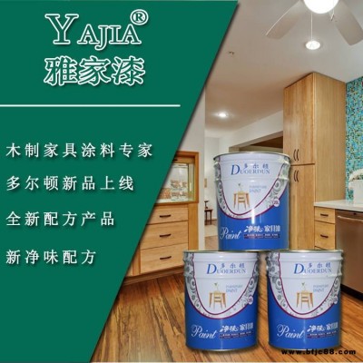 廠家供應優質木器漆大品牌多爾頓PU凈味高固透明底漆