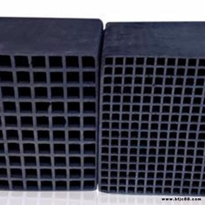 工業用廢氣油漆處理防水方形蜂窩活性炭   塊狀烤漆噴漆房除甲醛  昌奇