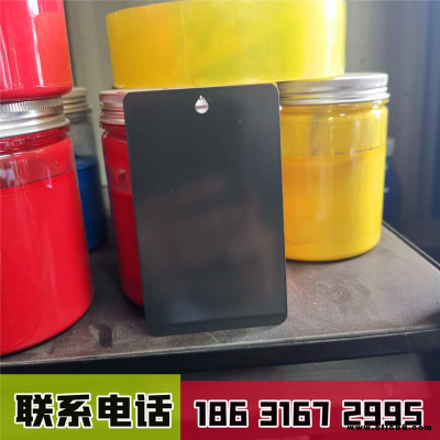 彩鋼翻新水漆 彩鋼瓦漆 彩鋼瓦翻新漆 金屬防銹漆 河北雙木顏色定制