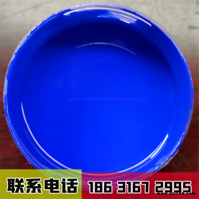 水性醇酸漆 彩鋼瓦水性漆 水性工業漆 防銹漆 河北雙木顏色定制