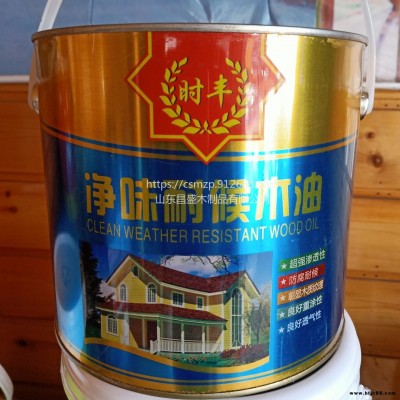 防腐木桐油  濟南防腐木木油   木材油漆  刷木材的油漆  昌盛廠家