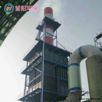 現貨供應 噴漆印刷橡膠廢氣處理設備 環保型噴淋塔 不銹鋼油漆空氣凈化器 標準合格