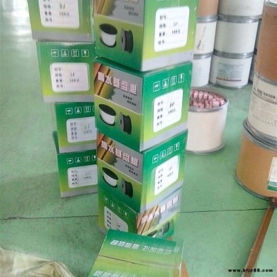 山西水泵專用含油高水基盤根 高水基加硅膠芯盤根 加工定制高水基盤根環